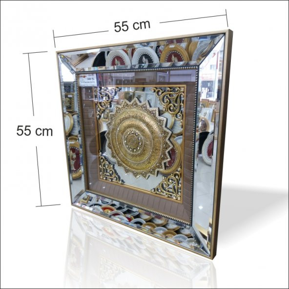 Altın Renk Dresuar Etajer Taşlı Dini Ayetli Pano Tablo Aynası