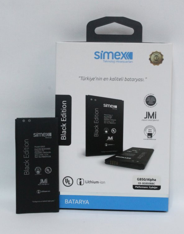 Samsung Galaxy Alpha G850 Black Edition Simex Batarya