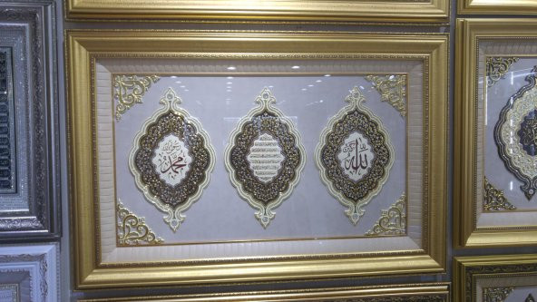 ÜÇLÜ SELÇUKLU SWAROVSKİ TAŞLI LÜKS TABLO ÇERÇEVE - 1