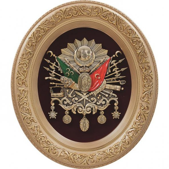 52x60 cm OVAL OSMANLI DEVLET ARMASI osmanlı arması tablo çerçece