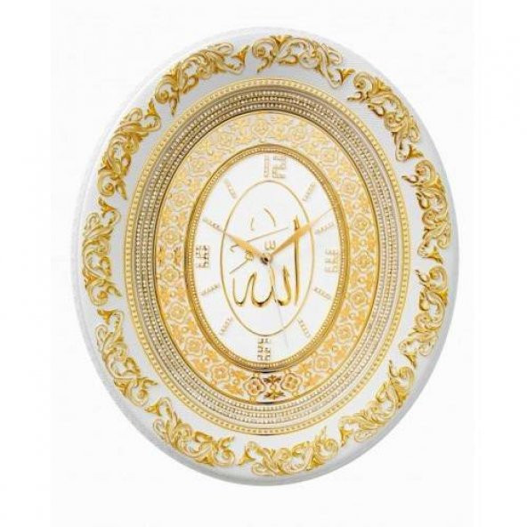 Ayetli Allah(c.c.) yazılı Taşlı Lüks Duvar Saati 44x51 cm (Altın)