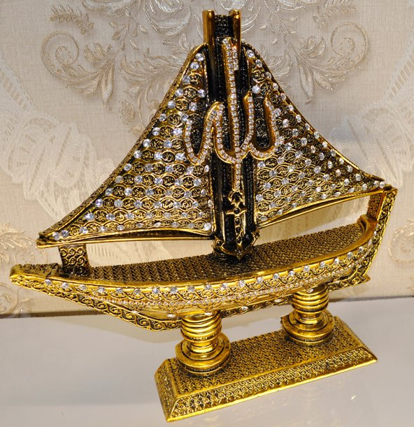 Allah (CC)lafızlı Esmaül Hüsna İşlemeli Yelkenli Biblo Altın Renk
