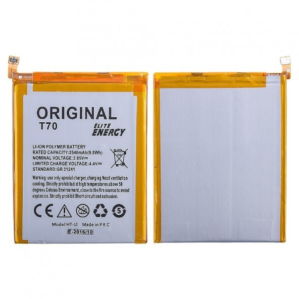 Turkcell T70 Batarya Pil