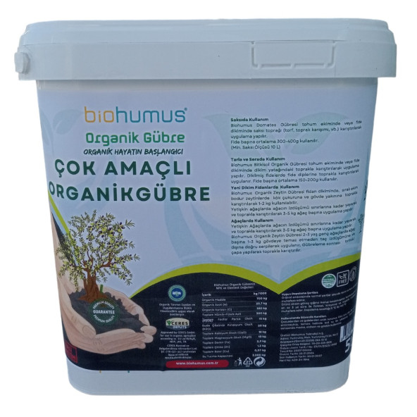 Biohumus Organik Gübre 5 Litre
