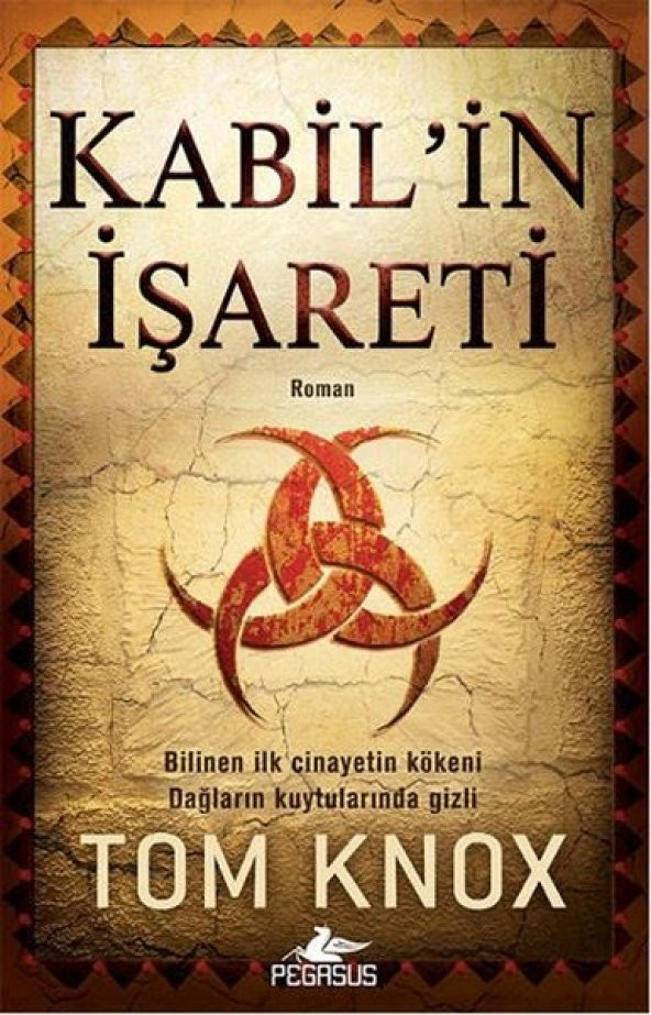Kabilin İşareti - 1