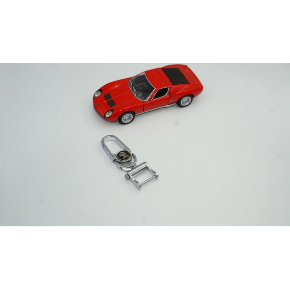 Skoda Logo Krom Metal Stil Anahtarlık New Style - 2