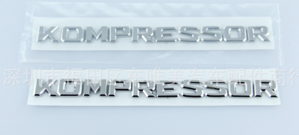 MERCEDES BENZ KOMPRESSOR BAGAJ LOGO 3D 3M KROM - 2