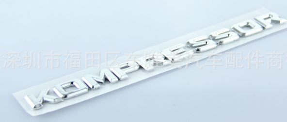 MERCEDES BENZ KOMPRESSOR BAGAJ LOGO 3D 3M KROM - 3