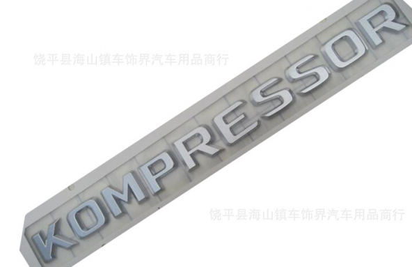 MERCEDES BENZ KOMPRESSOR BAGAJ LOGO 3D 3M KROM - 4