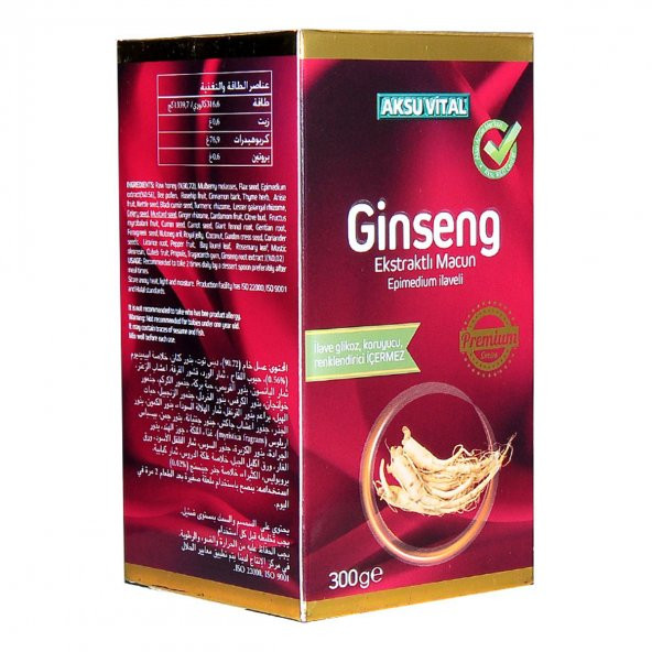 Ginseng Ekstraktlı Bitkisel Macunnu 300 Gr - 5