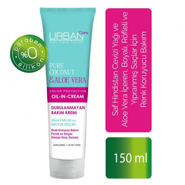 Urban Care Durulanmayan Saç Bakım Kremi Coconut & Aloe Vera 150 Ml