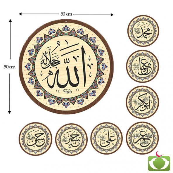 Cami Levhası 8 li Takım 50 cm Renkli 8li Cami Takımı - 3