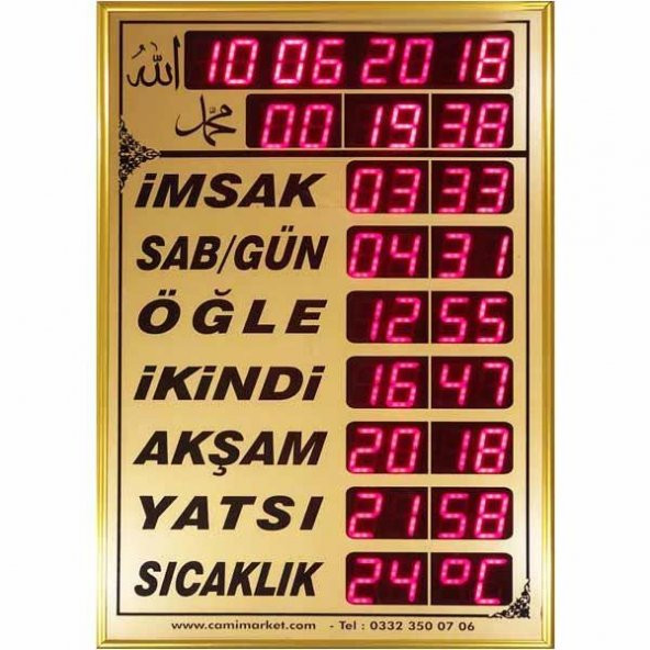 Cami Market Dijital Cami Saati - Dijital İmsakiye 37x57 cm