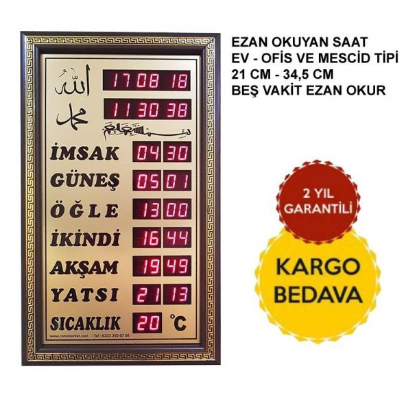 Ezan Okuyan Saat İmsakiye Ev Tipi Küçük Boy- Ezan Okuyan Dijital