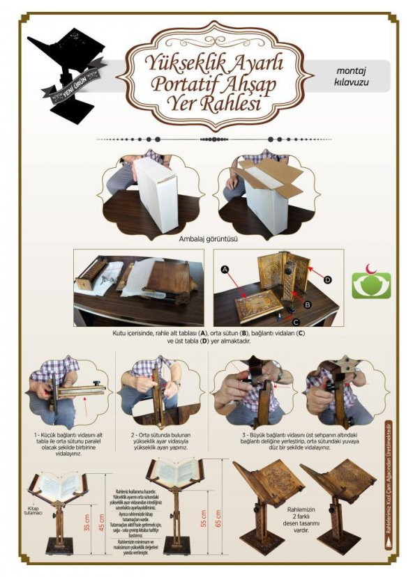 Mini Asansörlü Ahşap Rahle - Selçuklu Motif -Ahşap Yer Rahlesi - 2