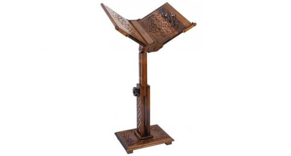 Mini Asansörlü Ahşap Rahle - Selçuklu Motif -Ahşap Yer Rahlesi - 5