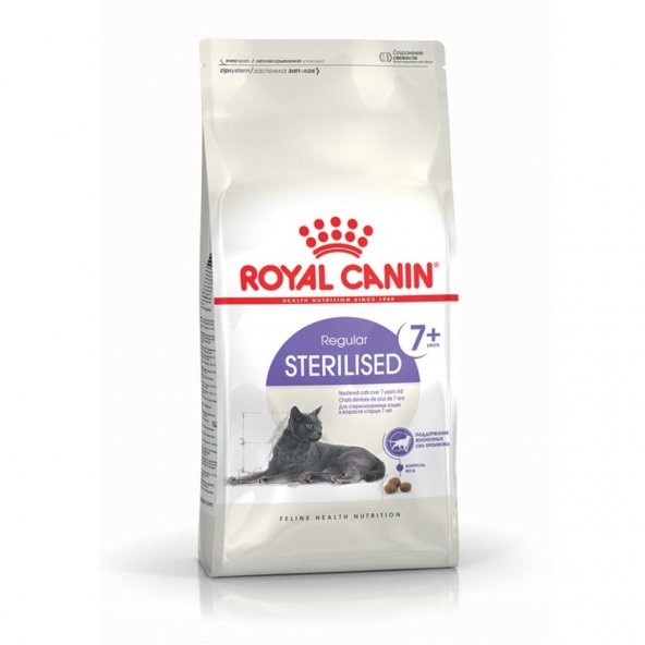Royal Canin Sterilised +7 Kısırlaştırılmış Kedi Maması 1.5 Kg