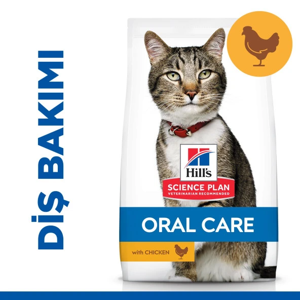 Hills Oral Care Tavuk Etli Yetişkin Kedi Maması 1.5 Kg