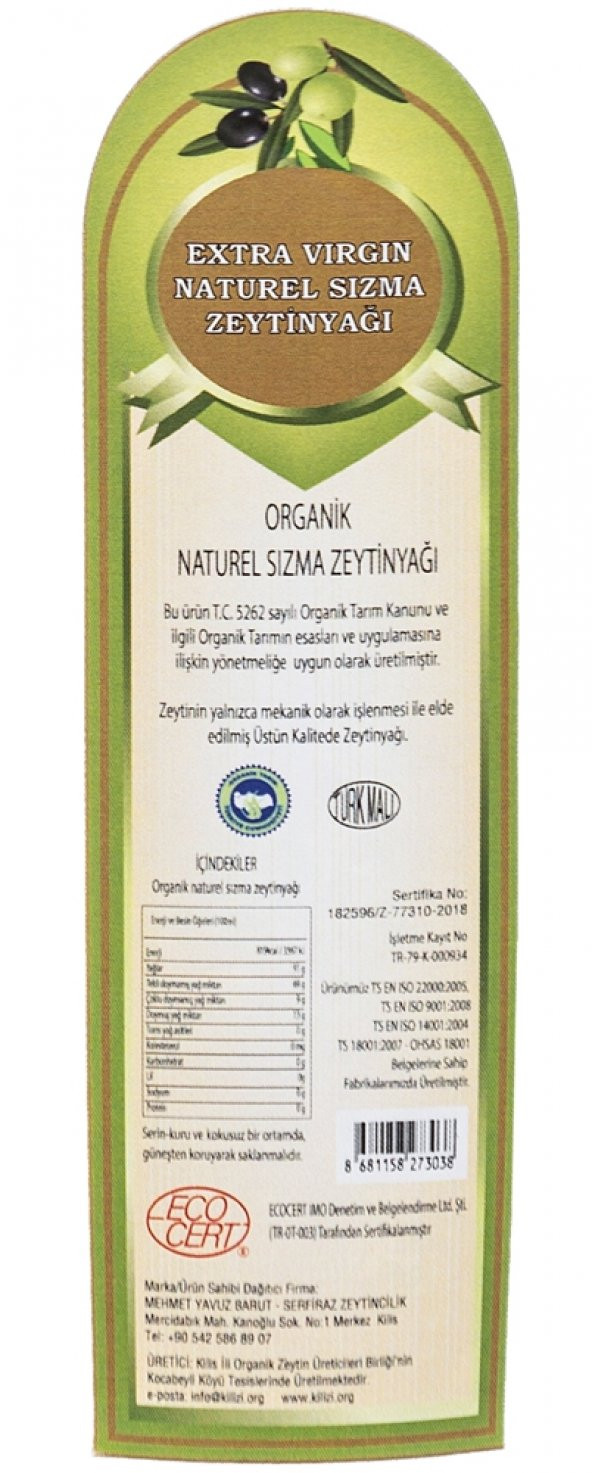 Serfiraz Soğuk Sıkım Natürel Sızma Zeytinyağı Cam 500 ML - 6