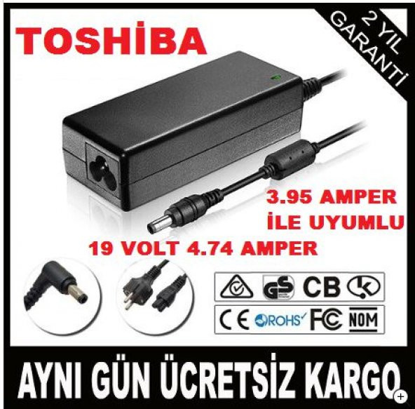 NCPLİNE TOSHİBA Uyumlu Notebook Adaptör Standart 5.5x2.5 19 VOLT 4,74 AMPER ŞARJ