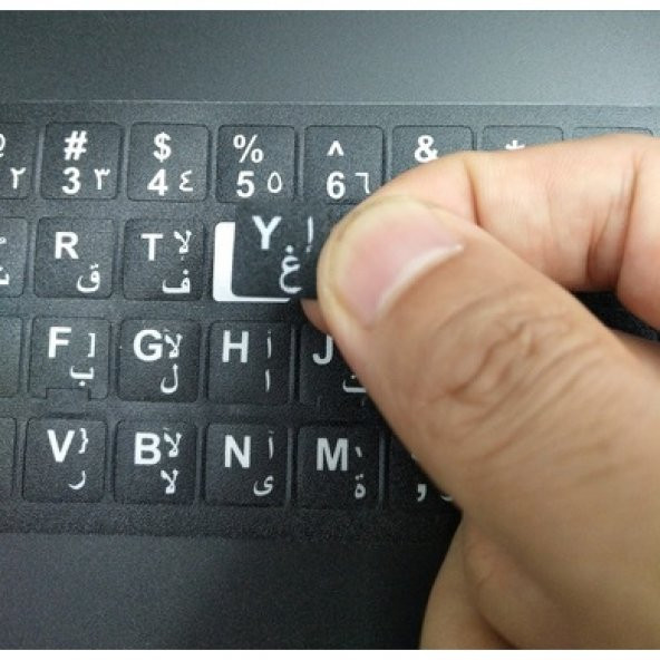 Notebook İçin Arapça Sticker Yapışkan Sticker Siyah klavye etiket