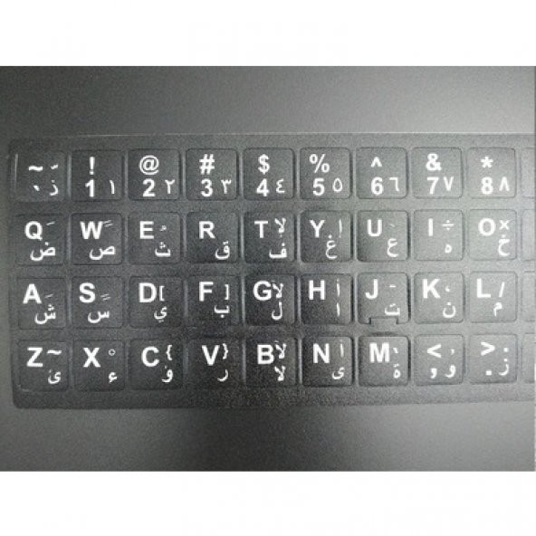 Klavye Tuş Takimi Sticker Arapça - 2