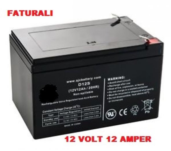 NCPLİNE 12 VOLT 12 AMPER 12Ah KURU TİP BAKIMSIZ AKÜ PİL BATARYA