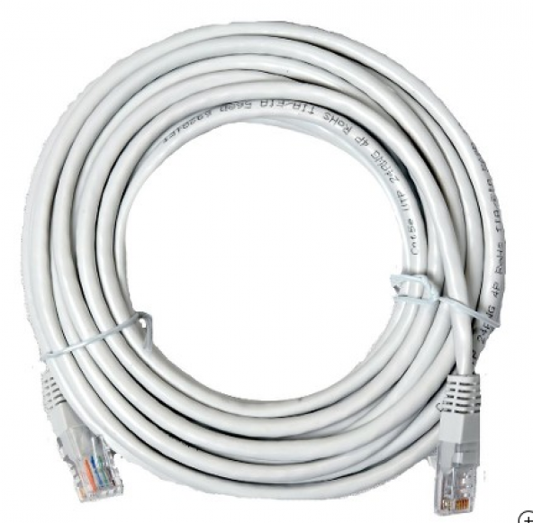 NCPLİNE 1,5 METRE İNTERNET KABLOSU HAZIR  JAKLI CAT6 KABLO