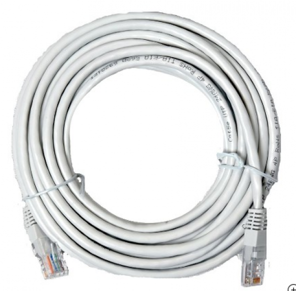 NCPLİNE 1,5METRE CAT6 KABLO KALİTELİ HAZIR UÇLU