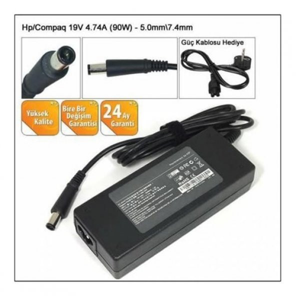HP DV-7 SERİSİ UYUMLU KALİTELİ 1.SINIF LAPTOP ADAPTÖRÜ