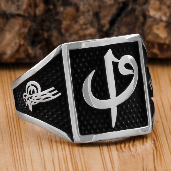 925 Ayar Gümüş Tuğralı  Elif Vav Yüzük ürün görseli