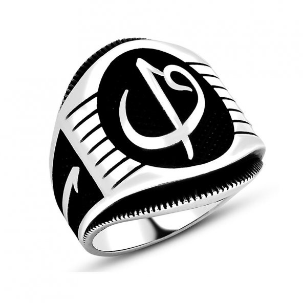 925 Ayar Gümüş Elif Vav Yüzük ürün görseli 1