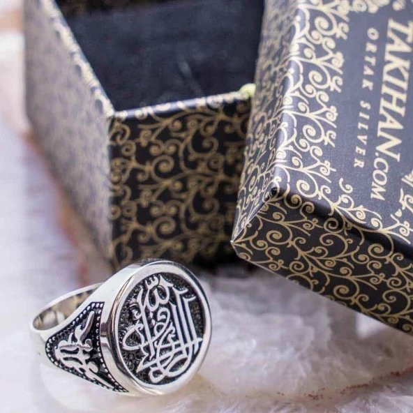 925 Ayar Gümüş Rızık Allah'tandır Yazılı Erkek Yüzük ürün görseli