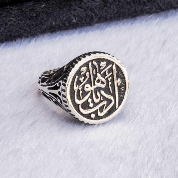 925 Ayar Gümüş Edep Yahu Yazılı Erkek Yüzük - Resim 3
