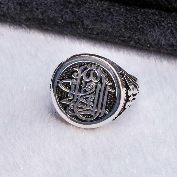 925 Ayar Gümüş Rızık Allah'tandır Yazılı Erkek Yüzük - Resim 4