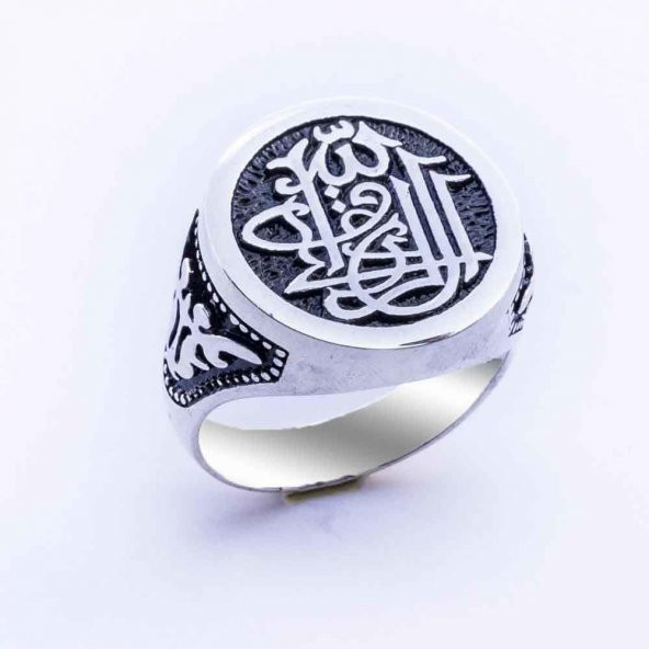 925 Ayar Gümüş Rızık Allah'tandır Yazılı Erkek Yüzük - Resim 2