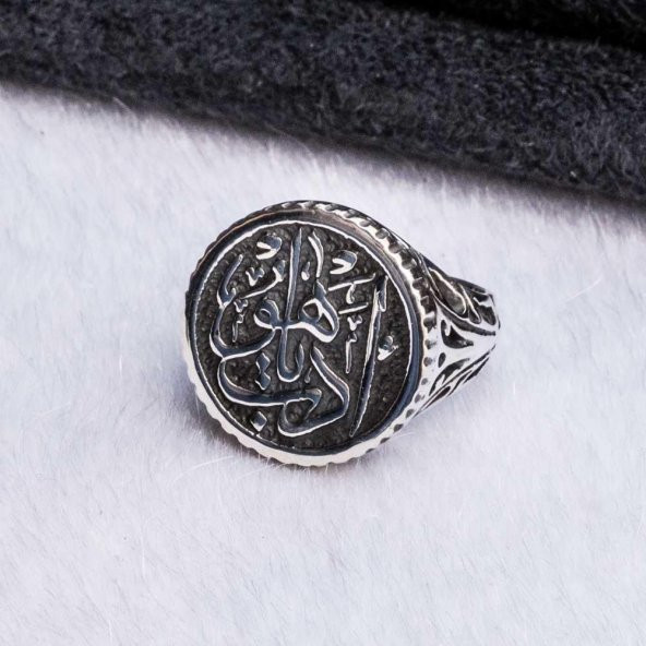 925 Ayar Gümüş Edep Yahu Yazılı Erkek Yüzük - Resim 4