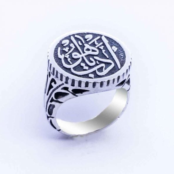 925 Ayar Gümüş Edep Yahu Yazılı Erkek Yüzük - Resim 2