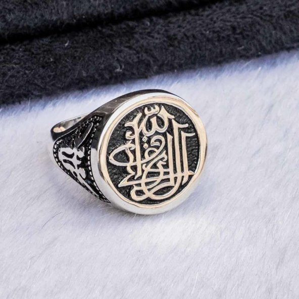 925 Ayar Gümüş Rızık Allah'tandır Yazılı Erkek Yüzük - Resim 3