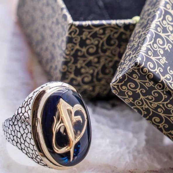 925 Ayar Gümüş Elif Vav Simgeli Mavi  Mineli Yüzük ürün görseli