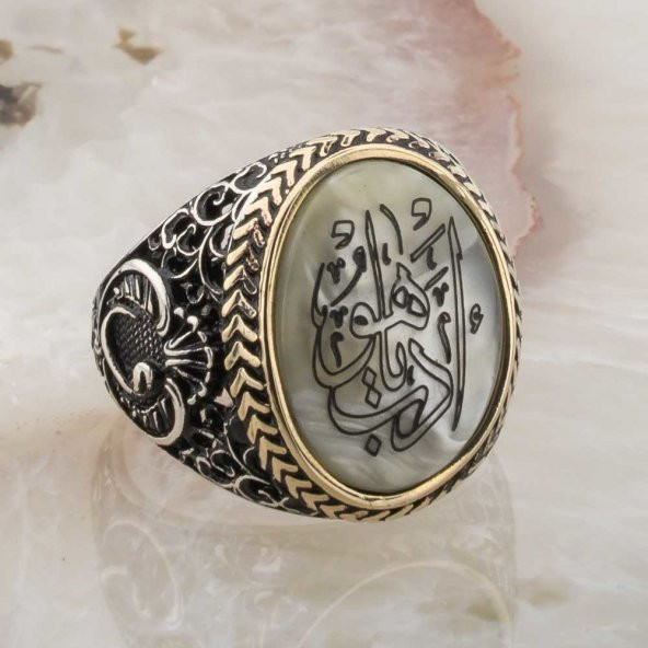 Sedef Taşlı Edeb Ya Hu Yazılı Erkek Gümüş Yüzük - Resim 2