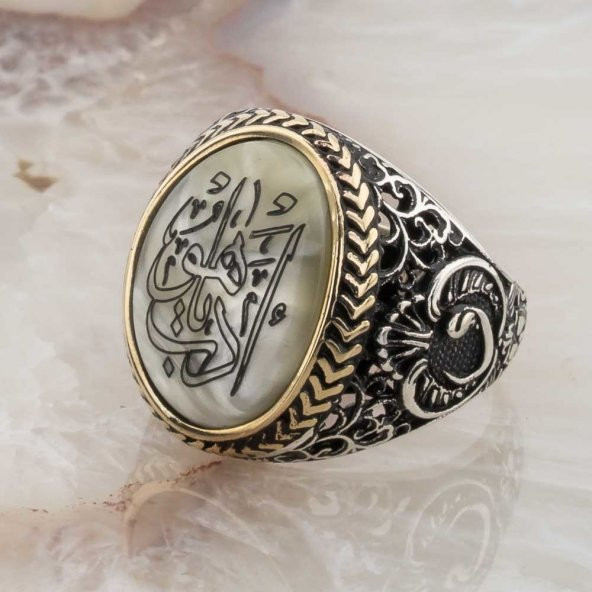 Sedef Taşlı Edeb Ya Hu Yazılı Erkek Gümüş Yüzük - Resim 3