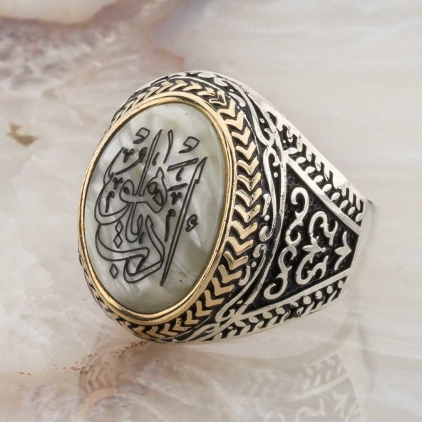 Sedef Taşlı Edeb Ya Hu Yazılı Gümüş Yüzük - Resim 3