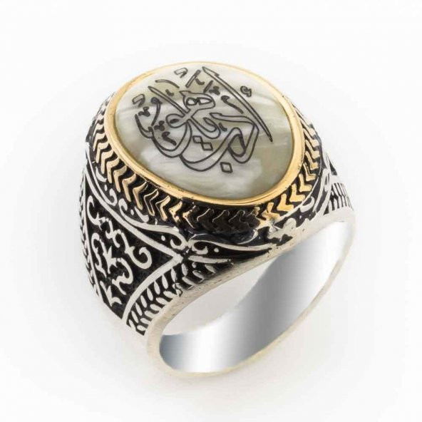 Sedef Taşlı Edeb Ya Hu Yazılı Gümüş Yüzük ürün görseli