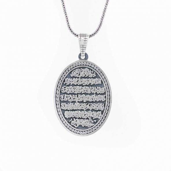 Ayetel Kursi Oval Erkek Gümüş Kolye ürün görseli