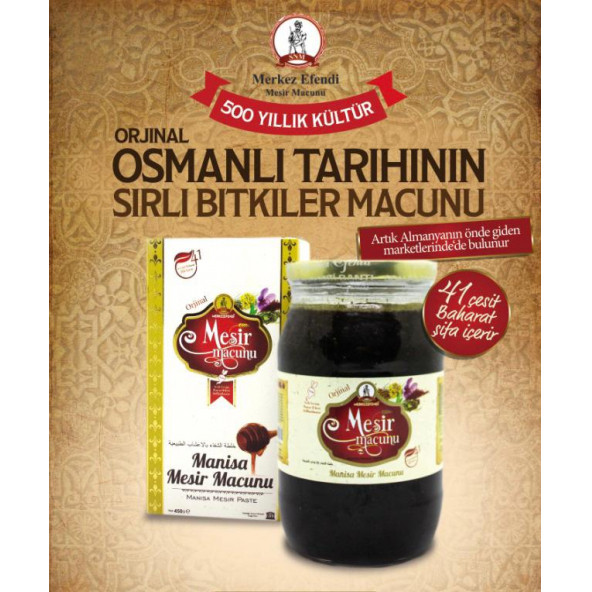 MANİSA MESİR MACUNU - 450 Gr Orjinal Sertifikalı %100 Doğal - 9