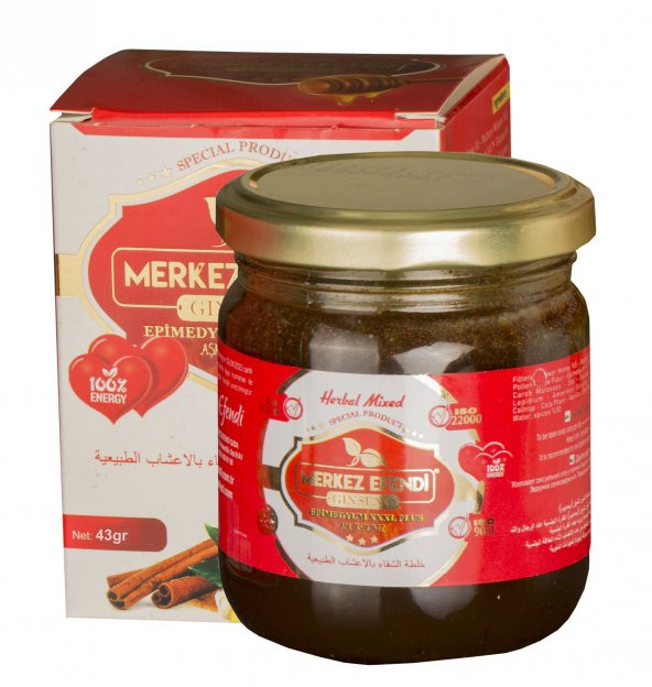 Merkezefendi MESİR Macun - Kuvvet Macunu240gr