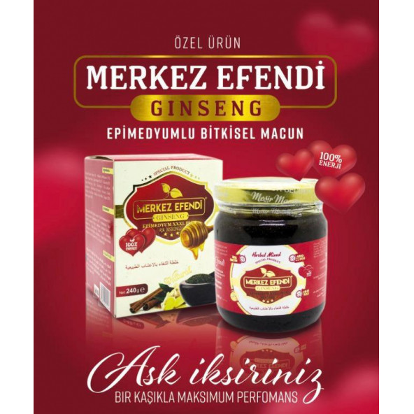 Merkezefendi MESİR Macun - Kuvvet Macunu240gr - 3