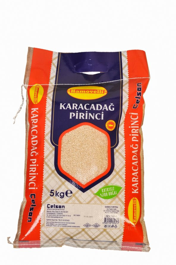 Karacadağ Pirinci 5Kg (Diyarbakır Posta Pazarı)