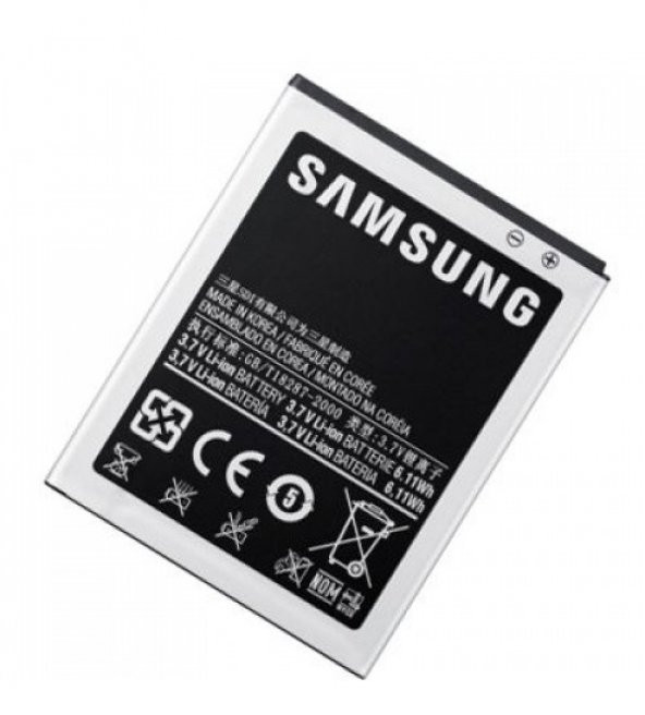 Samsung Galaxy S3 Mini Batarya